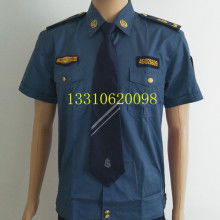 2018勞保服飾價格 報價 勞保服飾批發 第24頁 服裝網