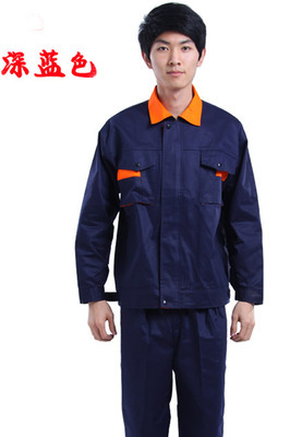 【北京勞保工作服批發(fā) 工作服制服 職業(yè)裝定制 工廠工裝制服定做】價(jià)格,廠家,圖片,制服、工作服,北京楚天明珠服飾-