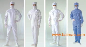 食品廠 精密儀器車間工作服 勞保服 防護服 潔凈服,食品廠 精密儀器車間工作服 勞保服 防護服 潔凈服生產廠家,食品廠 精密儀器車間工作服 勞保服 防護服 潔凈服價格