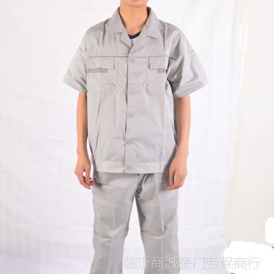 勞保服裝_勞保用品_工作服_廠(chǎng)服&ndash;【臨沂市騰達(dá)勞保用品】