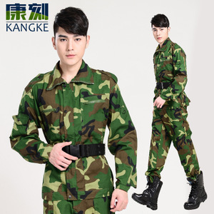 【戶外夏季服裝】戶外夏季服裝價(jià)格/圖片_戶外夏季服裝批發(fā)/采購_戶外夏季服裝廠家/供應(yīng)商