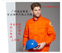 產(chǎn)品庫(kù)