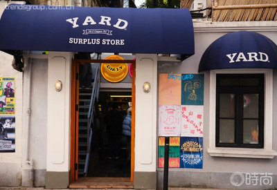 精彩專(zhuān)輯 | 得體李老師:得體地賣(mài)剩余物資