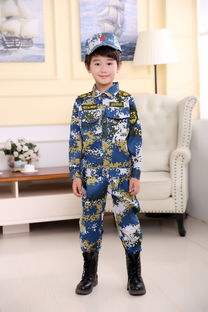 【山東勞保服裝海陸空培訓(xùn)機構(gòu)拓展訓(xùn)練親子裝夏令營迷彩服兒童成人90cm-200cm】-