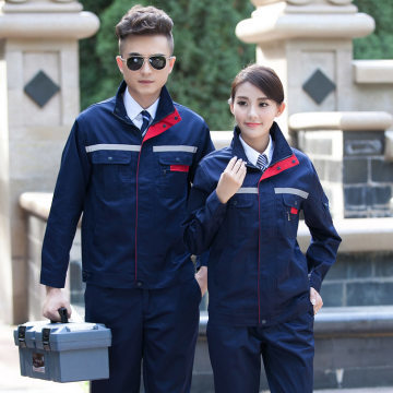 【仁泰創(chuàng)和春秋工廠廠服勞保服定做工裝刺繡logo廠家批發(fā)男女長袖工作服套裝】高陽縣玖順服裝廠 - 產(chǎn)品庫