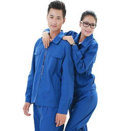 定做工作服,定做勞保服,定做職業(yè)裝,定制廣告衫,定做工作服,定做勞保服,定做職業(yè)裝,定制廣告衫生產(chǎn)廠家,定做工作服,定做勞保服,定做職業(yè)裝,定制廣告衫價格