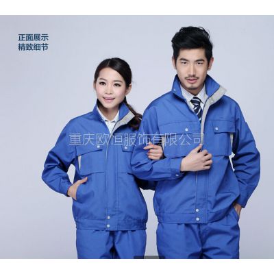 中國勞保服裝價(jià)格與供應(yīng)商概覽