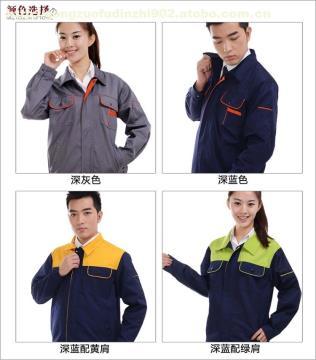 GT-50批發(fā)工作服 長袖勞保服的高性價(jià)比工程服定制與現(xiàn)貨供應(yīng)