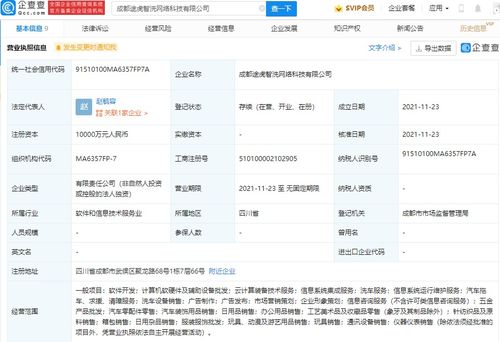計算機軟硬件的協(xié)同與演進
