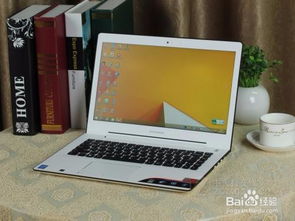 全面解析 計算機軟硬件常見問題診斷與解決指南