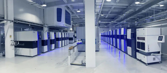 共繪生物資源發展新藍圖 原能生物引領公共衛生事業高質量發展