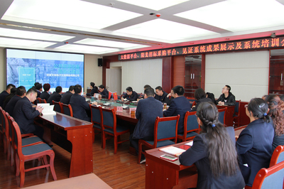 白銀市公共資源交易網(wǎng) 賦能高效透明交易，打造一流運行技術(shù)服務平臺