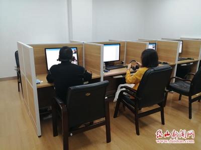 岱山率先試點(diǎn)項(xiàng)目招投標(biāo)遠(yuǎn)程評(píng)標(biāo)，開(kāi)啟公共資源交易技術(shù)服務(wù)新篇章